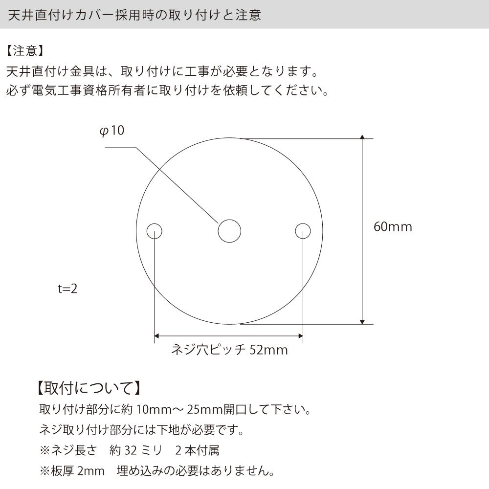 COPPER×BRASS×SQUARE E17