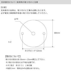 Hexagon クロム E17