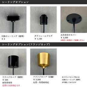 Hexagon クロム E17